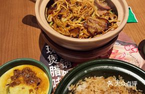 Crispy Bamboo Shoots Braised with Preserved Pork