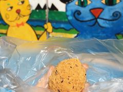 -猫街麻糍哥(思明南路店)