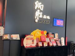 -炳胜品味(深圳万象城店（罗湖）)