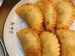 -二合馆(天泽街店)