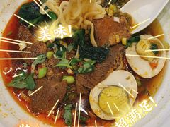 -老乡鸡(南京新街口洪武北路店)