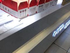 -凯慕希(新天地购物公园店)