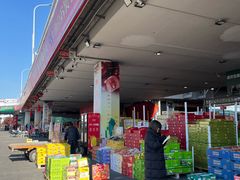 -南京众彩农副产品配送有限公司