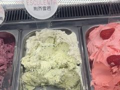 -朱迪小铺.半糖奶油蛋糕(海汇港店)