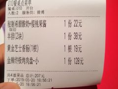-HELLO MUSAE 拾光缪斯餐厅·纯正希腊风味(苏州中心店)