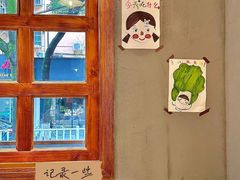 -旺福(晶都苑店)