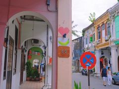 -槟城街头艺术街区