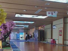 -汤泉良子(马连道店)