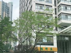 -时代奥城商业广场
