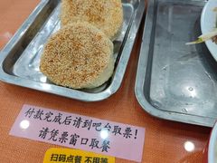 -教师之家赵家羊汤馆(东青龙街店)