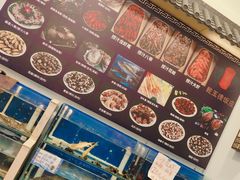 -天津乾毓德饭庄·清真传统炒菜·海鲜烧烤(咸阳路店)