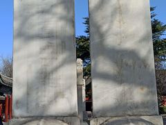 -北京石刻艺术博物馆(五塔寺)