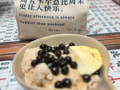 -堂屋糖水店(愚园店)