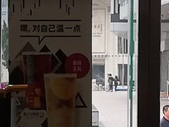 -星巴克(深圳佳宁娜友谊广场店)