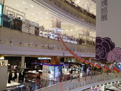 -新世界大丸百货