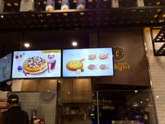 -City1+1城市比萨·意面(欧亚奥莱吉林街店)
