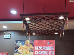 -香约老地方烧烤(九道街店)