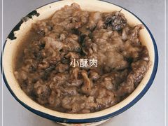 -定家小酥肉·清真(回民街店)
