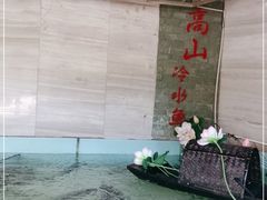 -楚鱼王·河鲜·湖北菜(华农店)