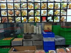 -宫廷糕点铺(建设路店)