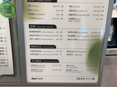 -Ann COFFEE(来福士店)