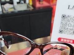 -肆兮眼镜·蔡司·徕卡战略合作店(大坪店)