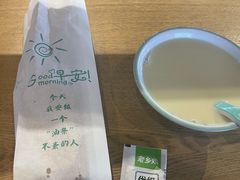 -老乡鸡(南京胜利路店)