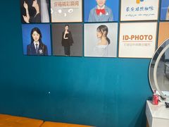 -爱定格照相馆.证件照(周浦万达店)