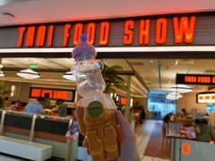 -太食獸泰式茶餐厅(IFS国金中心店)