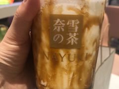 -奈雪的茶(湖滨银泰in77C区PRO店)