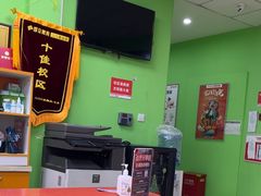 -昂立青少儿成长中心(普陀中环百联校区)