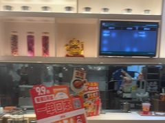 -吉野家(次渠大街店)