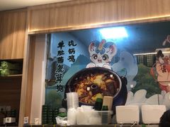 -云海肴·汽锅鸡·云南菜(广安门天虹店)