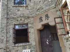 -山城巷传统风貌区