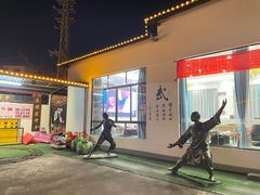 -麦园农庄·西江河鲜