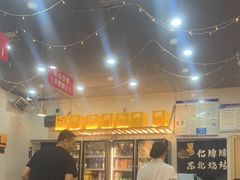 -亿牌牌东北烧烤(怀特店)