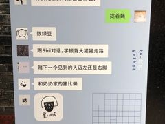 -三联韬奋书店(宽窄巷子店)