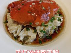 -苏浙汇(肇嘉浜路总店)