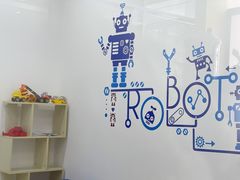 -想家粒科学探索中心(青林湾店)