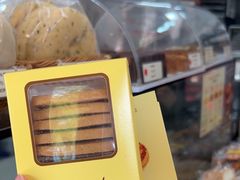 -安德鲁饼店(总店)