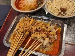 -小街天府