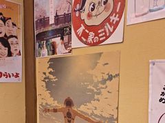 -白石の深夜食堂(宝龙店)