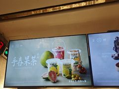 -雾鲜(KKMALL店)