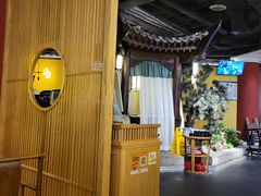 -范家小馆·烤鸭新京菜(金融街店)