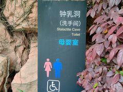 -上海月湖雕塑公园