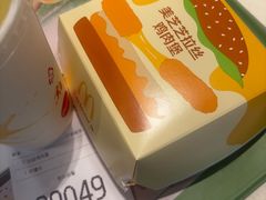 -麦当劳(余姚北站店)