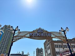 -新疆国际大巴扎