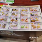 大众化价格较实惠，菜品热烫可口，工薪阶层街坊民众便利饭堂[种草]