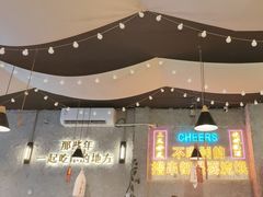 -小吴先生的店·东北烧烤(林科大店)