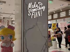 -泡泡玛特POPMART(蓝色港湾店)